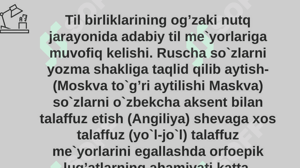 Oʻzbek adabiy til meʼyorlari 6