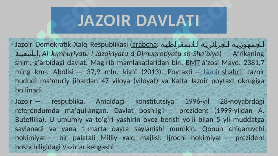 JAZOIR  DAVLATI IQTISODIYOTI 4