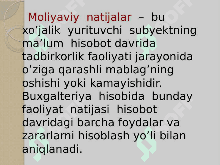 Qurilish tashkilotlarida yakuniy moliyaviy natijalarning hisobi. 2