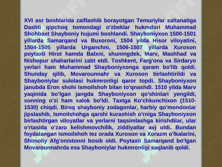 Turkistonning xonliklarga bo'linib ketishi, uning sabab va oqibatlari 5
