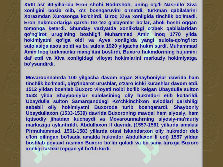 Turkistonning xonliklarga bo'linib ketishi, uning sabab va oqibatlari 8