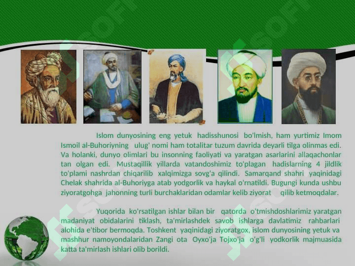 dinshunoslik va ma'naviy meros 4