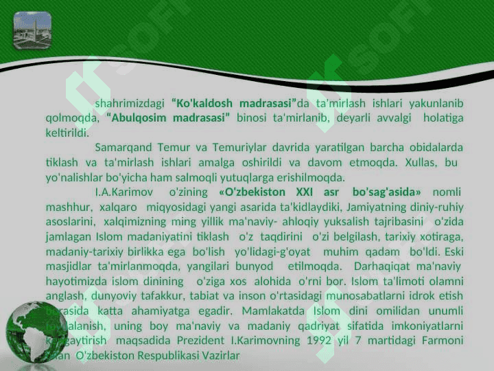 dinshunoslik va ma'naviy meros 5