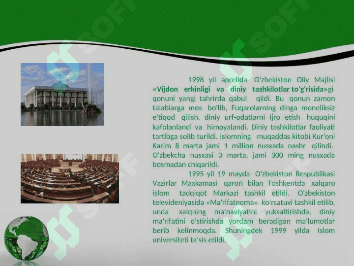 dinshunoslik va ma'naviy meros 7