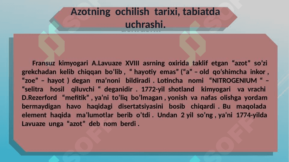Azotli o’g’itlar 3