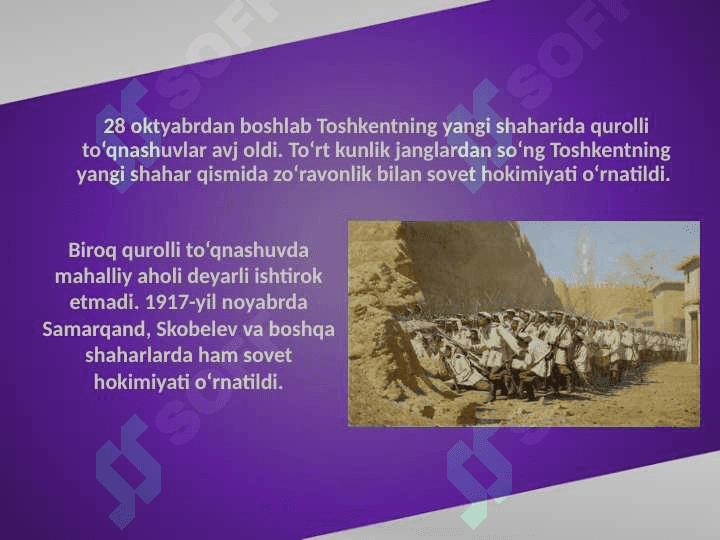Turkiston o‘lkasida bolsheviklar yakka hukmronligini o‘rnatilishi 7