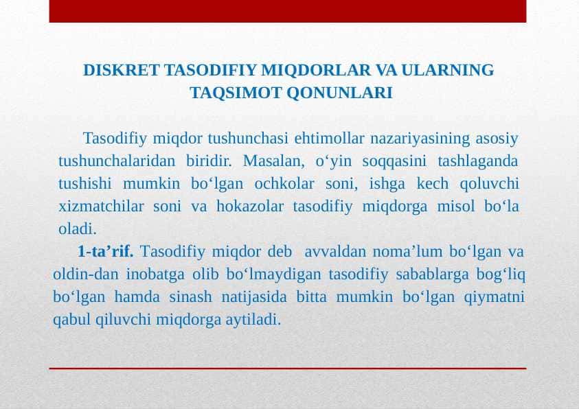 DISKRET TASODIFIY MIQDORLAR VA ULARNING