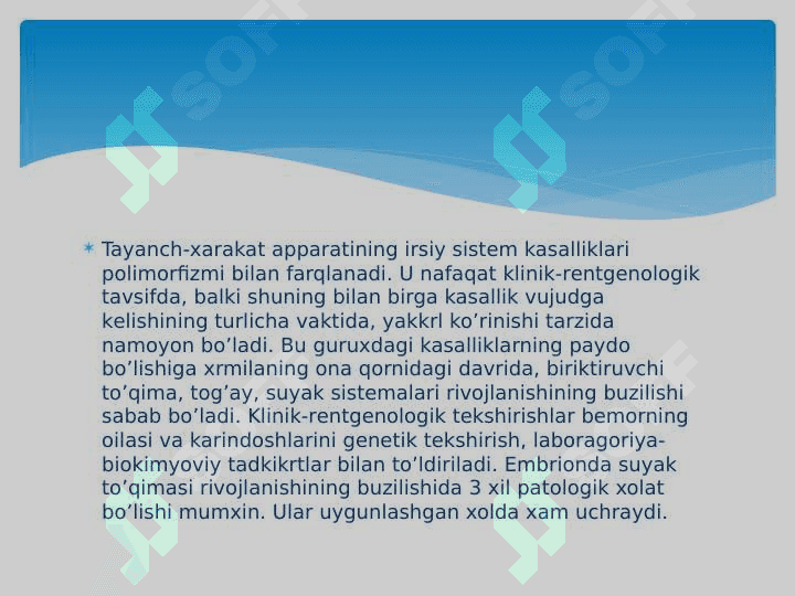 SUYAK VA BOʻGʻIMLARNING TIZIMLI KASALLIKLARI 2