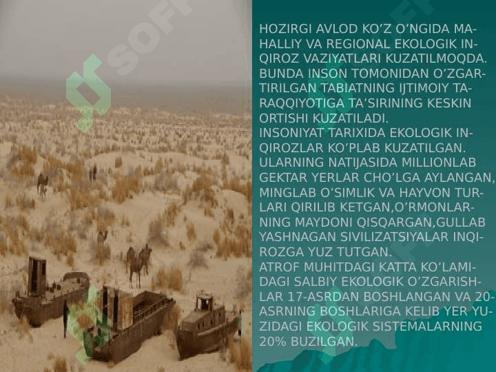 Barqaror rivojlanish 3