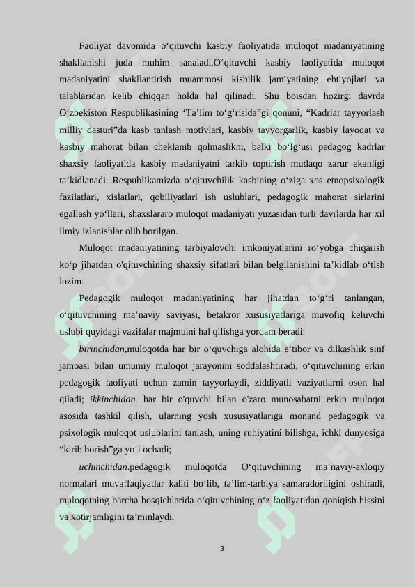 O‘quvchiga pedagogik ta’sir ko‘rsatish mahorati 3