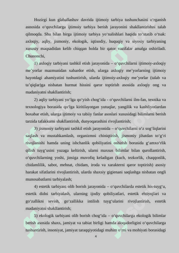 O‘quvchiga pedagogik ta’sir ko‘rsatish mahorati 4