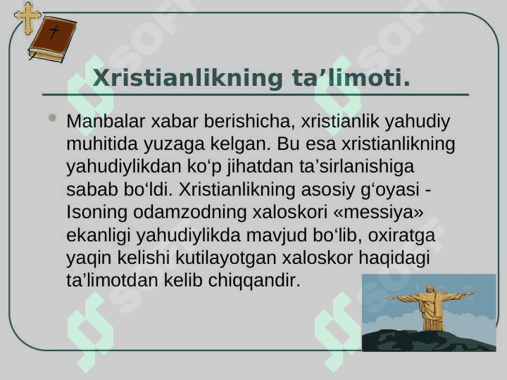 Xristianlik dini 4