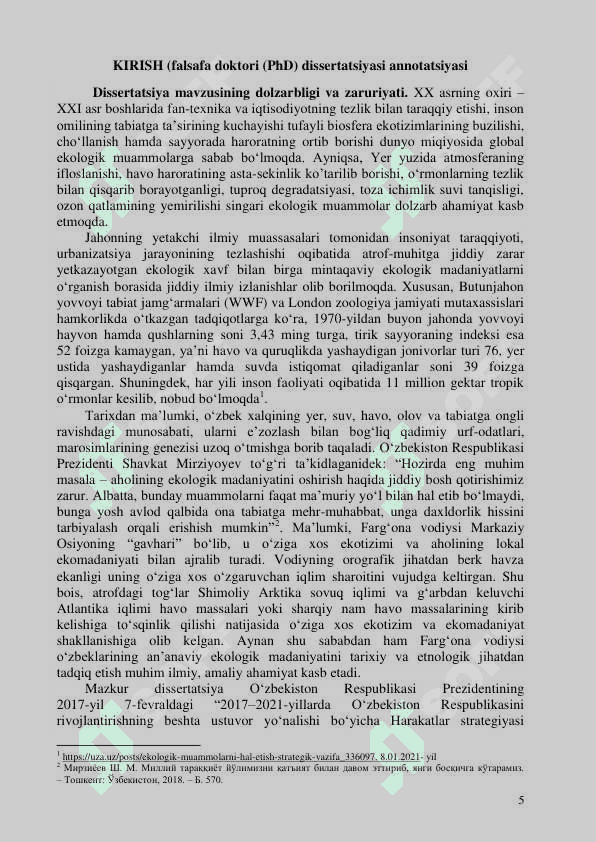 FARG‘ONA VODIYSI O‘ZBEKLARINING AN’ANAVIY EKOLOGIK MADANIYATI (TARIXIY-ETNOLOGIK TADQIQOT) 5