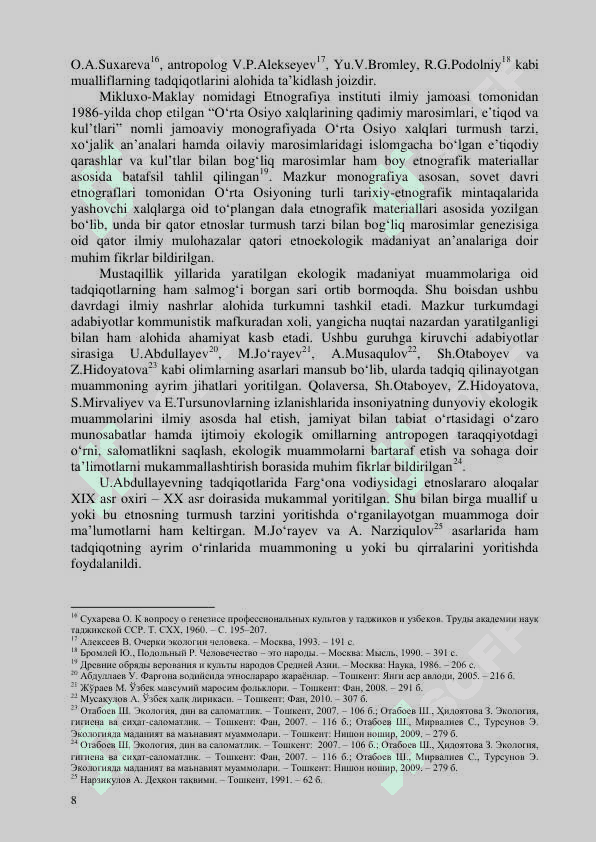FARG‘ONA VODIYSI O‘ZBEKLARINING AN’ANAVIY EKOLOGIK MADANIYATI (TARIXIY-ETNOLOGIK TADQIQOT) 8