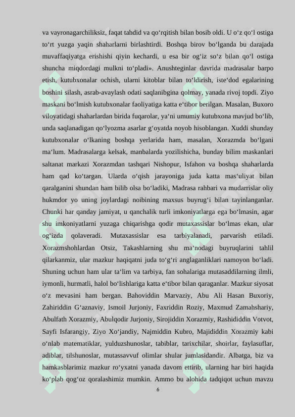 AN NASAVIYNING “SIYRAT US-SULTON JALOLIDDIN MENKUBURNI” ASARI TARIXIY MANBA SIFATIDA 6
