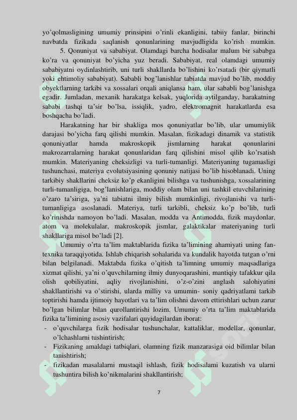 FIZIKA DARSLARIDA O’QUVCHILARNING IJTIMOIY BILIMINI TAKOMILLASHTIRISH» 7