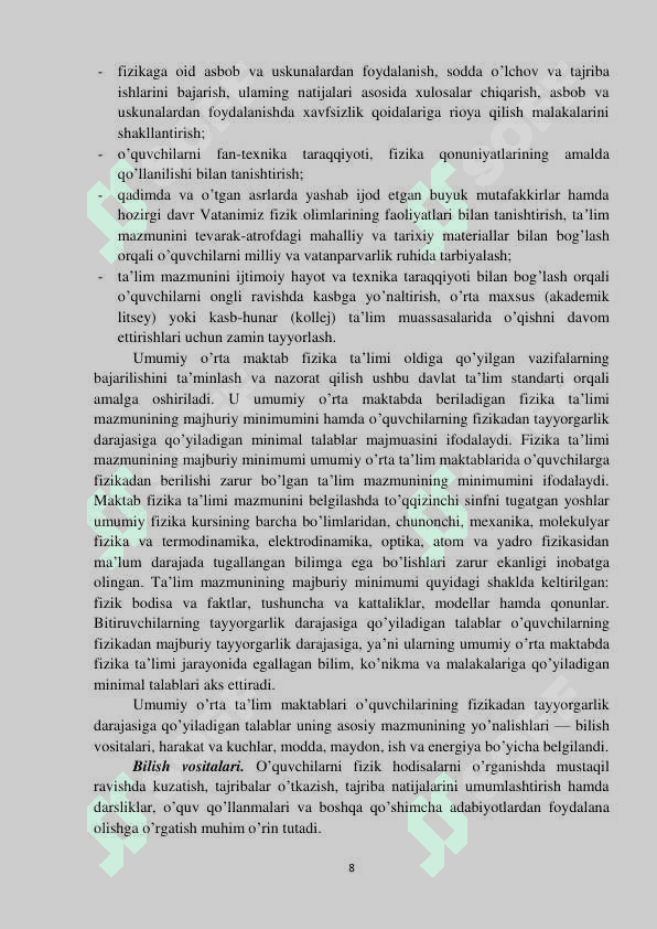 FIZIKA DARSLARIDA O’QUVCHILARNING IJTIMOIY BILIMINI TAKOMILLASHTIRISH» 8