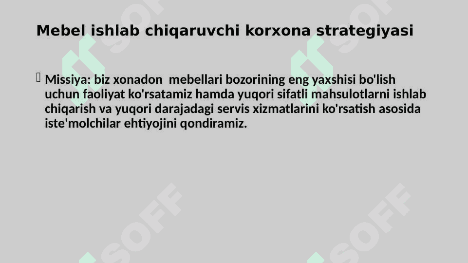 Korxona strategiyasi 2