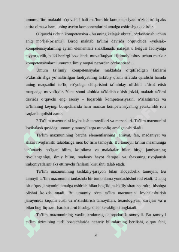 TA'LIM MAQSADLARI, IJTIMOIY MAQSADLAR, TA'LIM SIFATI, TA'LIM YO'NALISHI, TA'LIM OLUVCHILARNING PSIXOLOGIK XAVFSIZLIGI, TA'LIMNI PSIXOLOGIK TA'MINLASH, TA'LIMNI IJTIMOIY-MADANIY VAZIFALARI 4