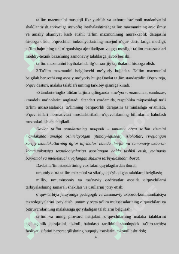TA'LIM MAQSADLARI, IJTIMOIY MAQSADLAR, TA'LIM SIFATI, TA'LIM YO'NALISHI, TA'LIM OLUVCHILARNING PSIXOLOGIK XAVFSIZLIGI, TA'LIMNI PSIXOLOGIK TA'MINLASH, TA'LIMNI IJTIMOIY-MADANIY VAZIFALARI 6