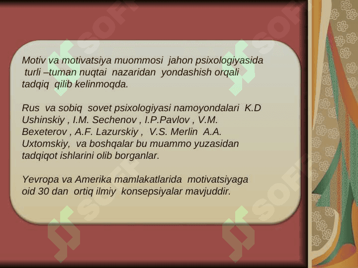 Og`ishgan xulq  motivatsiyasi 3