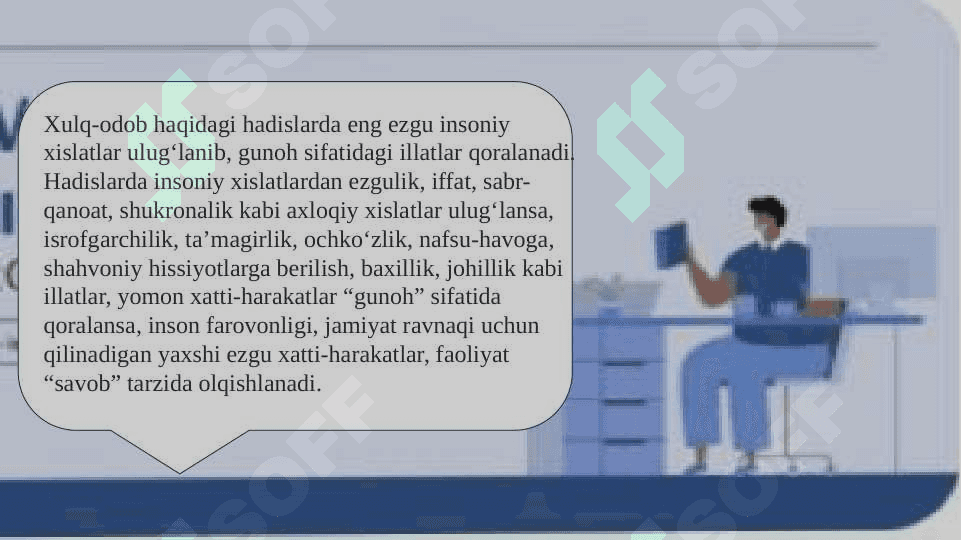 Sharq mutafakkirlarining ijtimoiy me'yorlar va xulq-atvor haqidagi qarashlari 4