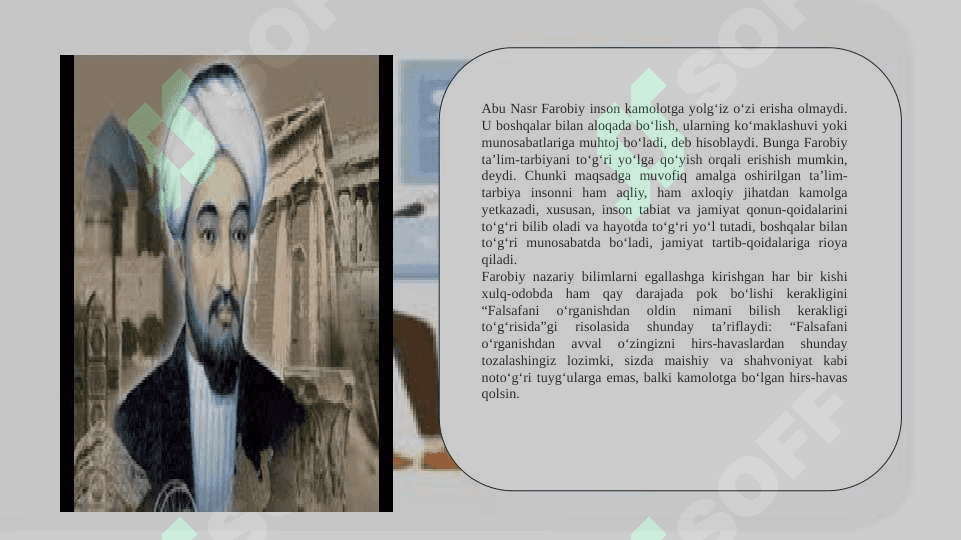 Sharq mutafakkirlarining ijtimoiy me'yorlar va xulq-atvor haqidagi qarashlari 5