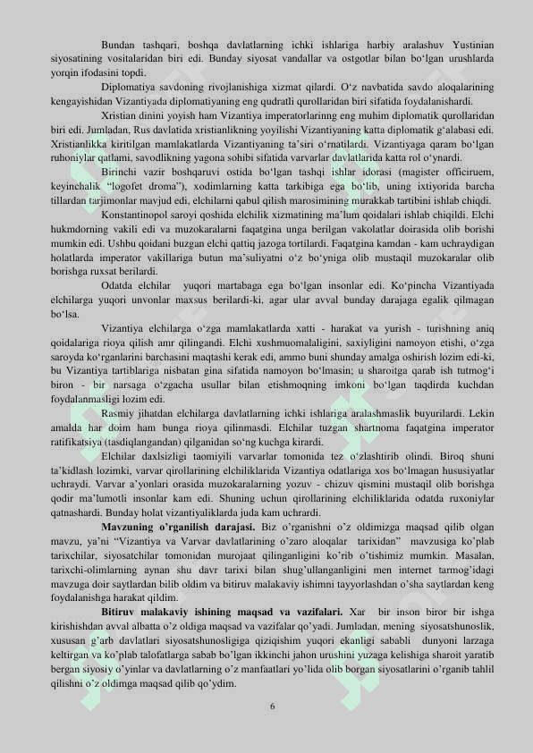 VIZANTIYA VA VARVAR DAVLATLARINING O’ZARO ALOQALARI TARIXIDAN 6