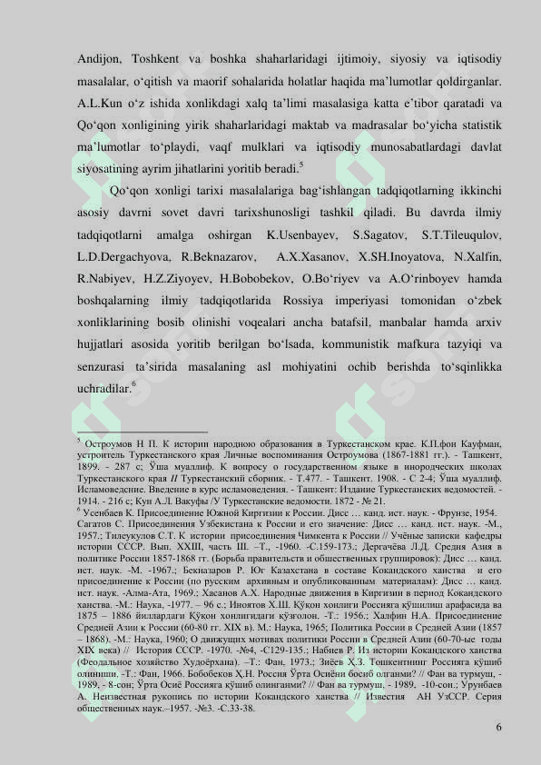 QО„QON XONLIGI SIYOSIY TARIXINING MUSTAQILLIK DAVRI TARIXSHUNOSLIGI (1991-2012 yy) 6