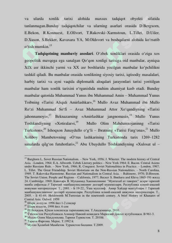 QО„QON XONLIGI SIYOSIY TARIXINING MUSTAQILLIK DAVRI TARIXSHUNOSLIGI (1991-2012 yy) 8