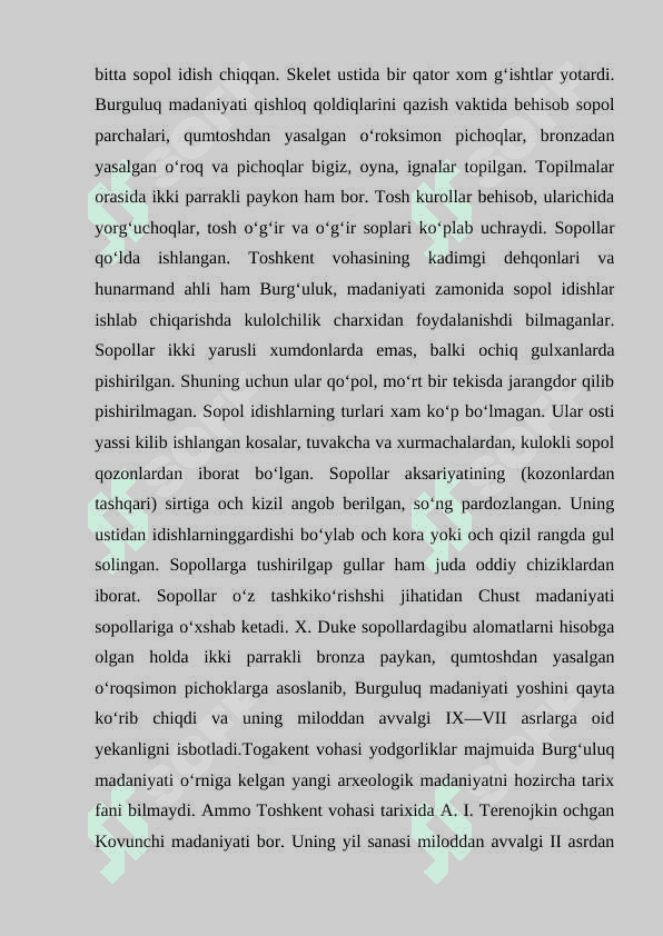Qangʻ va Davon davlatlari hududi va boshqaruv tizimi 7