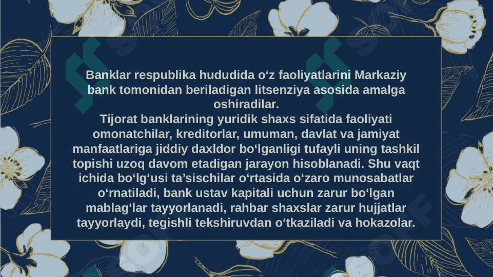 Tijorat banklari faoliyatini qayta tashkil etish shakllari 3