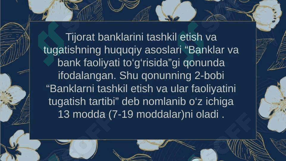 Tijorat banklari faoliyatini qayta tashkil etish shakllari 4