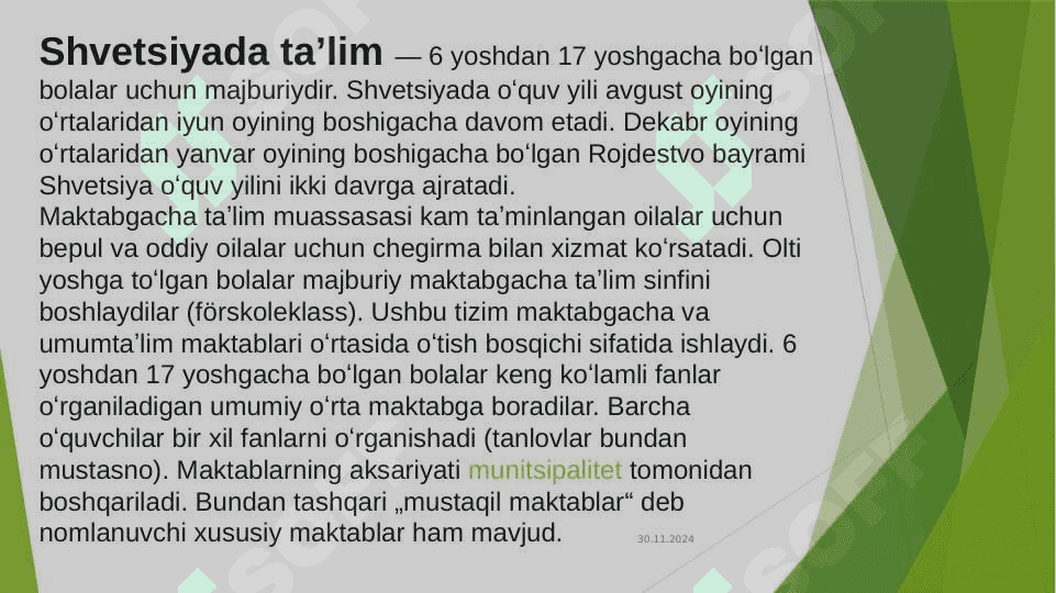 shvetsiyada umumta`lim tizimining umumiy xususiyatlari.pptx 2