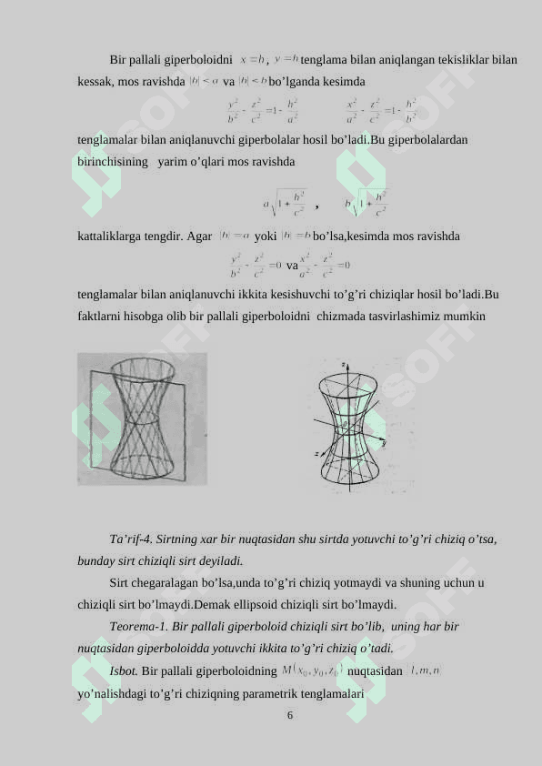 Ellipsoid va giperboloid 6