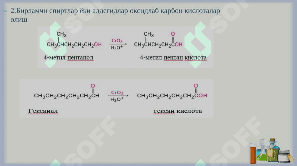 KARBON KISLOTALAR. 7
