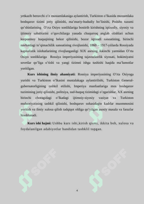 TURKISTONDA MUSTAMLAKA BOSHQARUV TIZIMINING TAKOMILLASHTIRILISHI. 4
