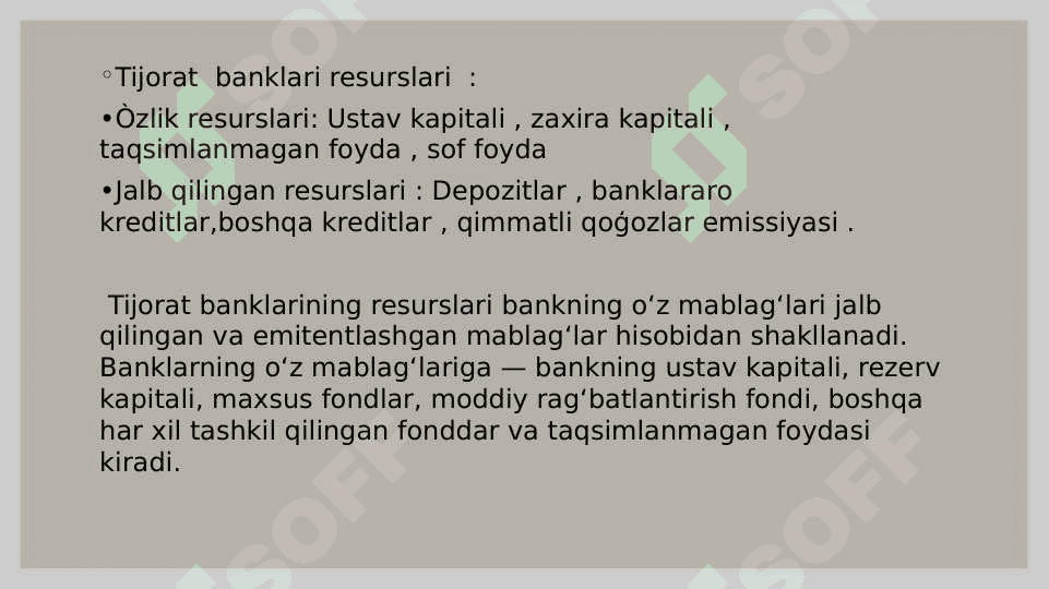 Tijorat  banklarining jalb  qilingan mablag’lari 3