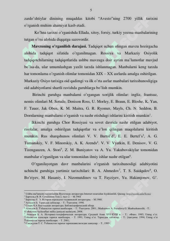 MARKAZIY OSIYO TARIXIGA OID QADIMGI VA ILK O’RTA ASRLAR TARIXI MANBALARI 4