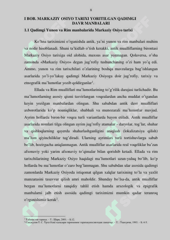 MARKAZIY OSIYO TARIXIGA OID QADIMGI VA ILK O’RTA ASRLAR TARIXI MANBALARI 7