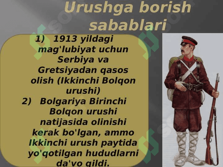 Bolgariya 1 jahon urushi yillarida 2