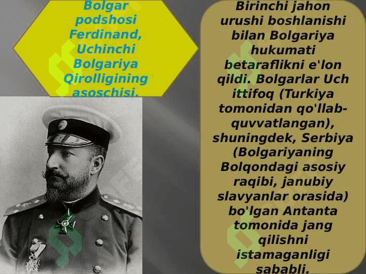 Bolgariya 1 jahon urushi yillarida 3