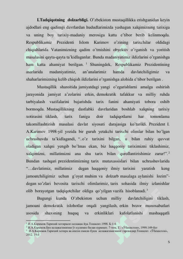 O’zbekiston qadimgi tarixini o’rgnishda Afrosiyob muzey fondlaridan foydalanish 5