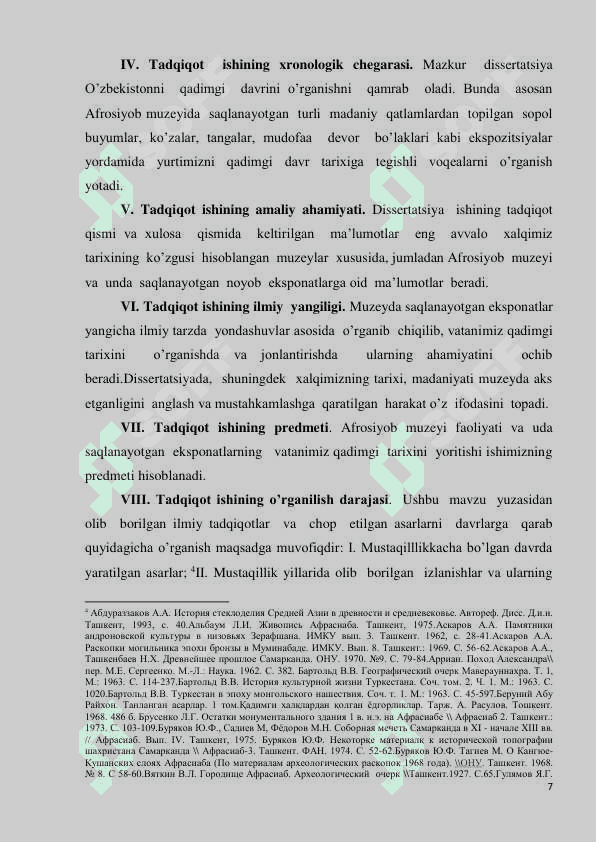 O’zbekiston qadimgi tarixini o’rgnishda Afrosiyob muzey fondlaridan foydalanish 7