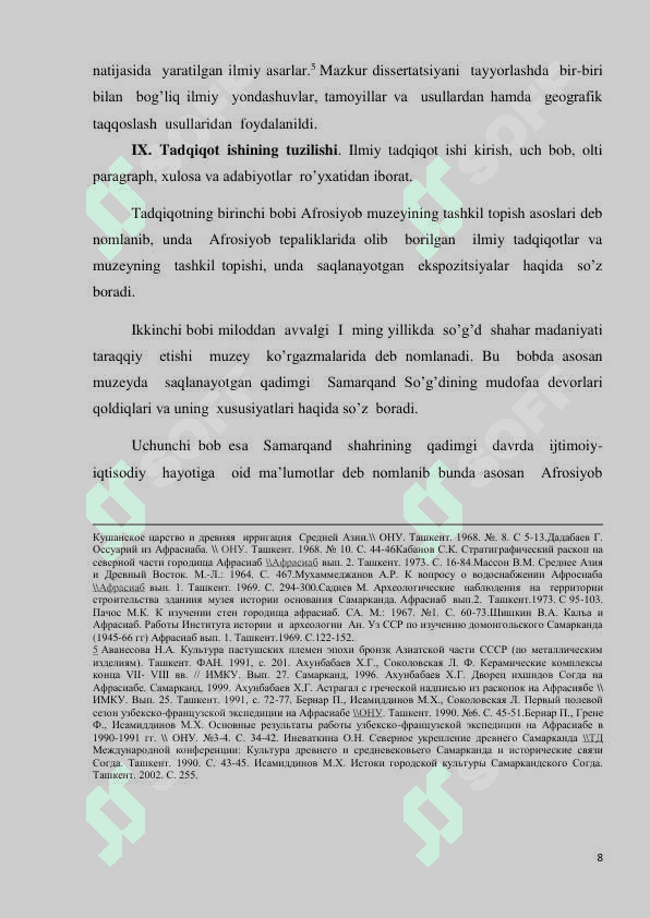 O’zbekiston qadimgi tarixini o’rgnishda Afrosiyob muzey fondlaridan foydalanish 8