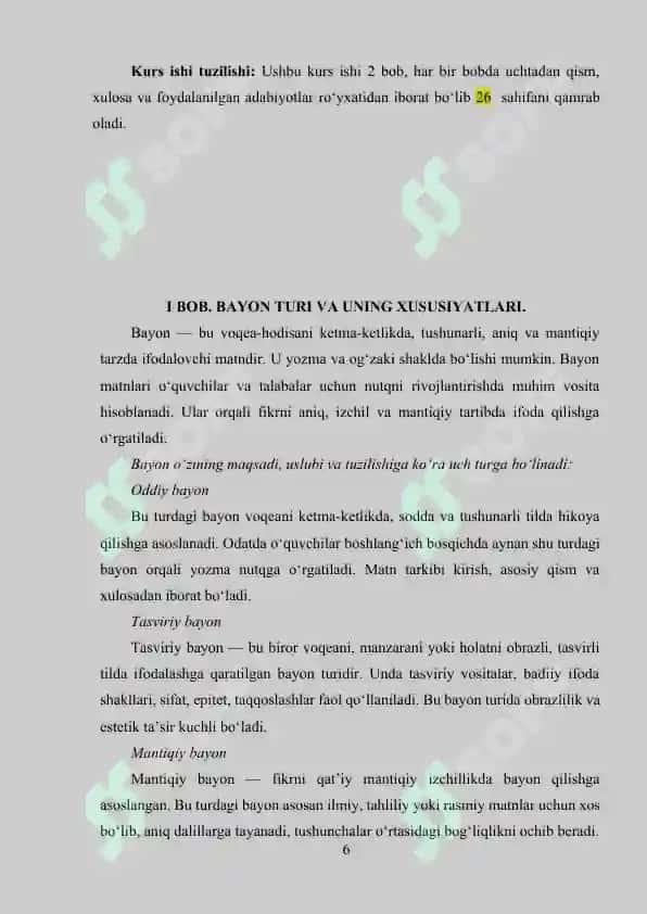 Bayon o'tkazish bo'yicha matn to'plash 6