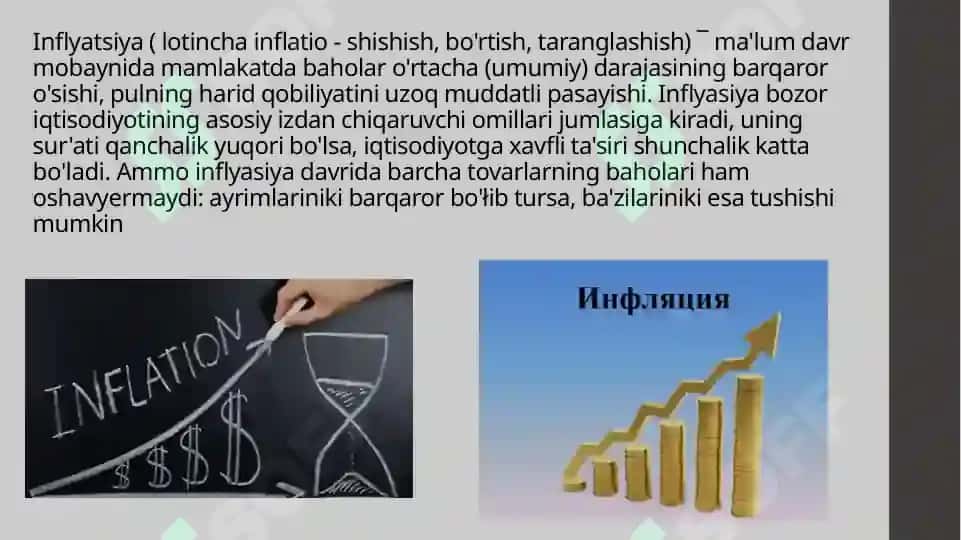 Inflyatsiya mohiyati va hisoblash usullari 3