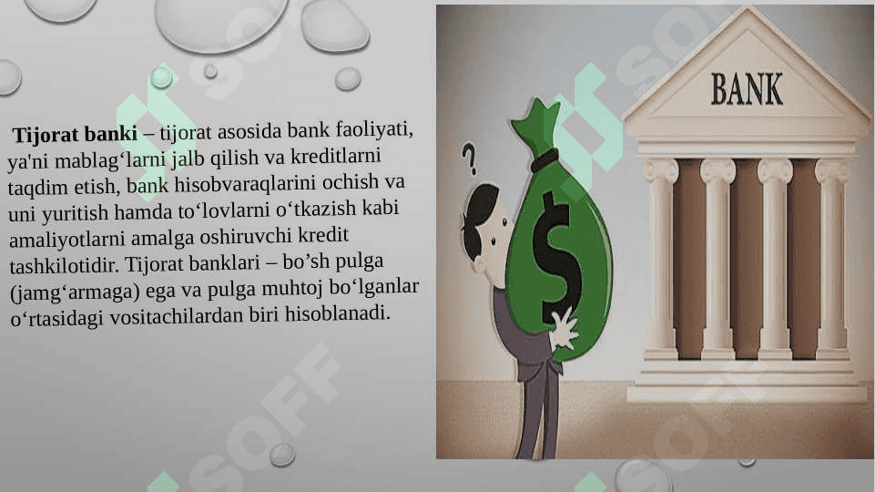 Tijorat banklarining operatsiyalari 4