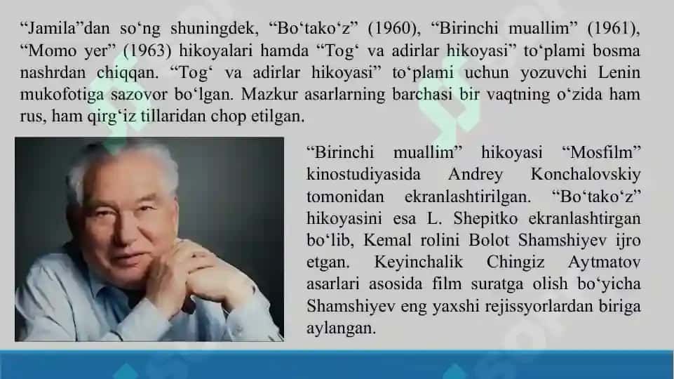 Chingiz Aytmatov ,,Asrga tatigulik kun’’ asari badiiy tahlili. Taqdimot 13 bet. 4