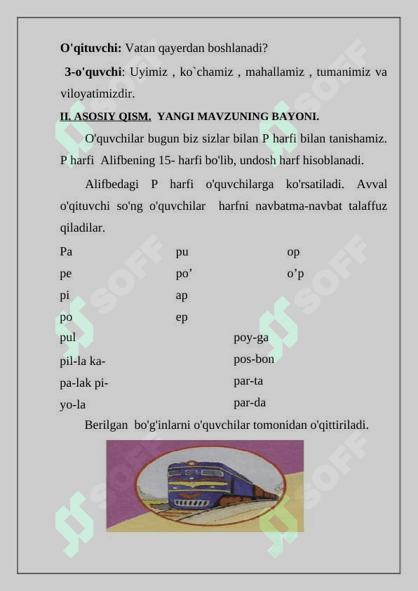 1-sinf alifbe P tovushi va Pp harfi dars ishlanma 4